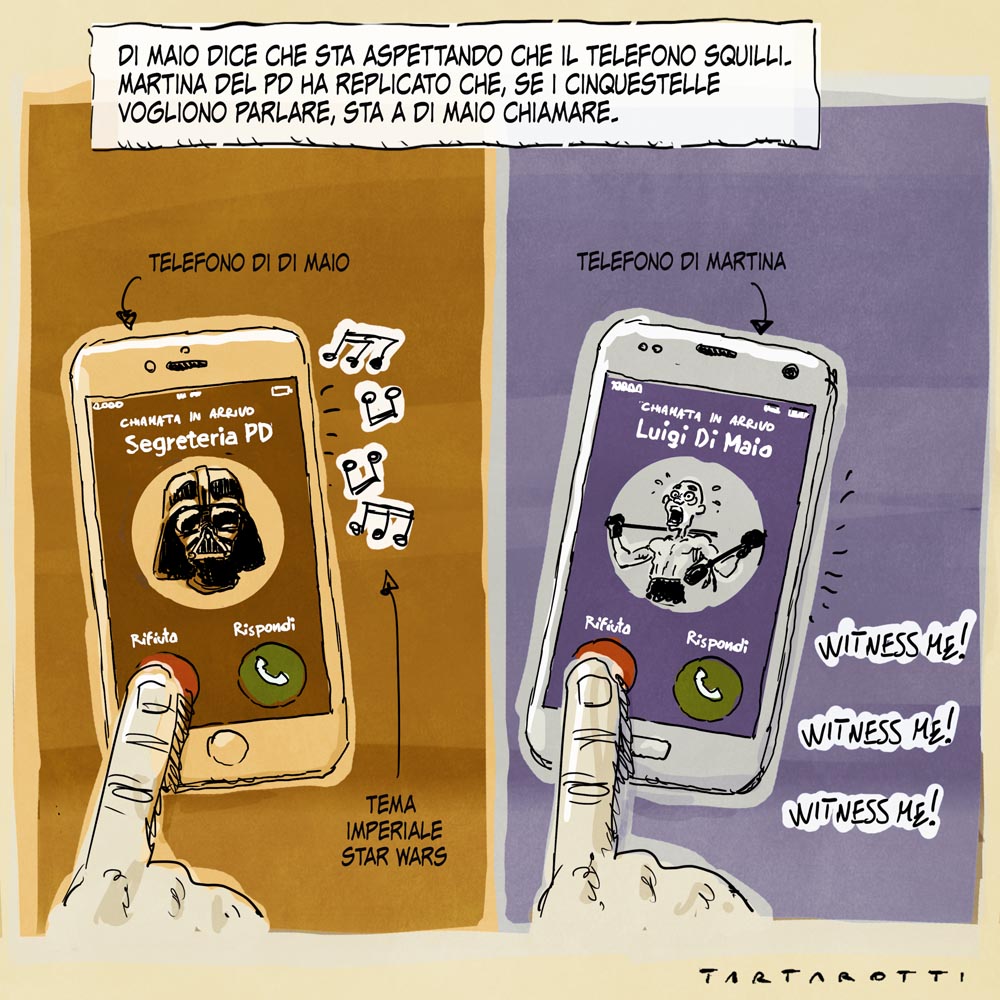 Bentornati alle medie