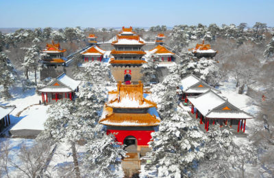 Shenyang, provincia di Liaoning, Cina