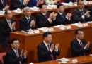 L'Assemblea cinese ha eliminato il limite di due mandati per la carica del presidente, accogliendo la proposta del partito comunista