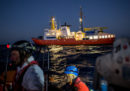 Un'imbarcazione di migranti provenienti dalla Libia è naufragata nel Mediterraneo, ci sono diversi dispersi