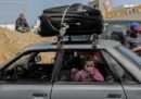 Valico di Rafah