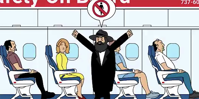 L’Autorità aeroportuale israeliana ha rifiutato una pubblicità contro le discriminazioni verso le donne