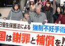 Il Giappone risarcirà le migliaia di persone che furono sottoposte alla sterilizzazione forzata