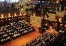 Il presidente dello Sri Lanka ha sospeso il Parlamento fino all'8 maggio