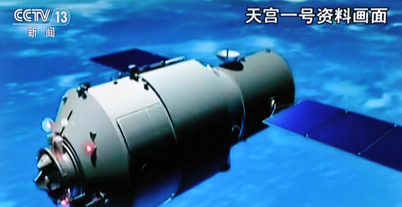 Un'immagine della Tiangong-1 trasmessa dalla televisione cinese CCTV l'1 aprile (ImagineChina via AP Images)