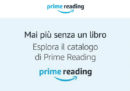 Amazon Prime Reading è arrivato in Italia