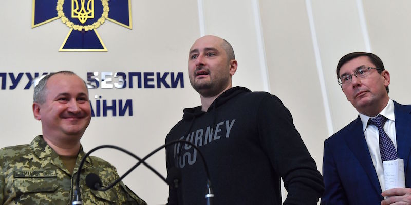 Arkady Babchenko (SERGEI SUPINSKY/AFP/Getty Images)