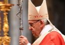 Papa Francesco ha annunciato che nominerà 14 nuovi cardinali alla fine di giugno