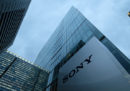 Sony ha stretto un accordo per acquisire la maggioranza delle azioni di EMI Music Publishing