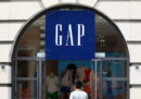 Gap