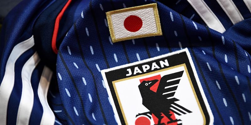 La maglia del Giappone per i Mondiali (FRANCK FIFE/AFP/Getty Images)
