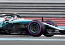 Lewis Hamilton partirà dalla pole position nel Gran Premio di Francia di Formula 1