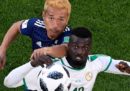 Giappone-Senegal, partita del Gruppo H dei Mondiali, è finita 2-2