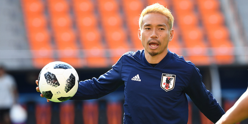 Mondiali 2018: Giappone-Senegal in TV e in streaming