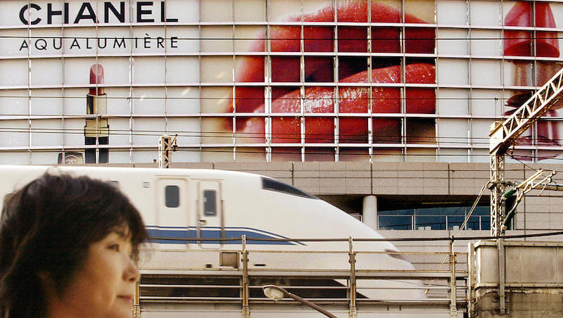 Tokyo, 2004
(KAZUHIRO NOGI/AFP/Getty Images)