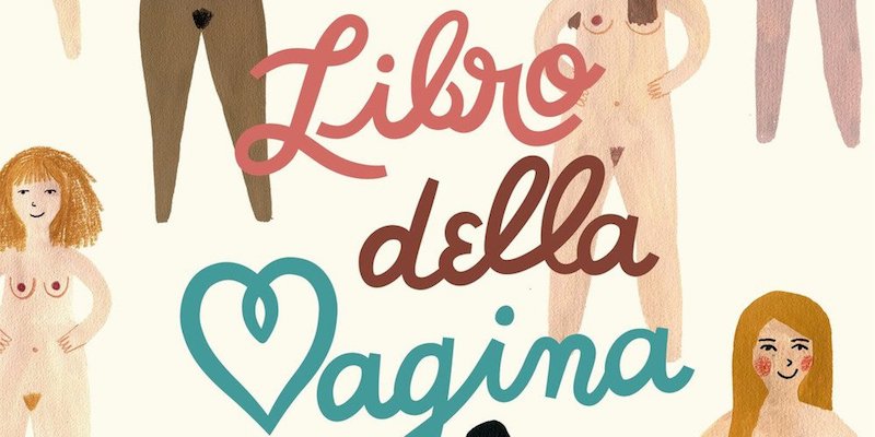 Particolare della copertina di "Il libro della vagina" di Nina Brochmann ed Ellen Støkken Dahl