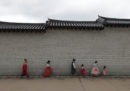 Seul, Corea del Sud