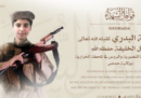 Il figlio di Abu Bakr al Baghdadi è stato ucciso in Siria, dice l'ISIS