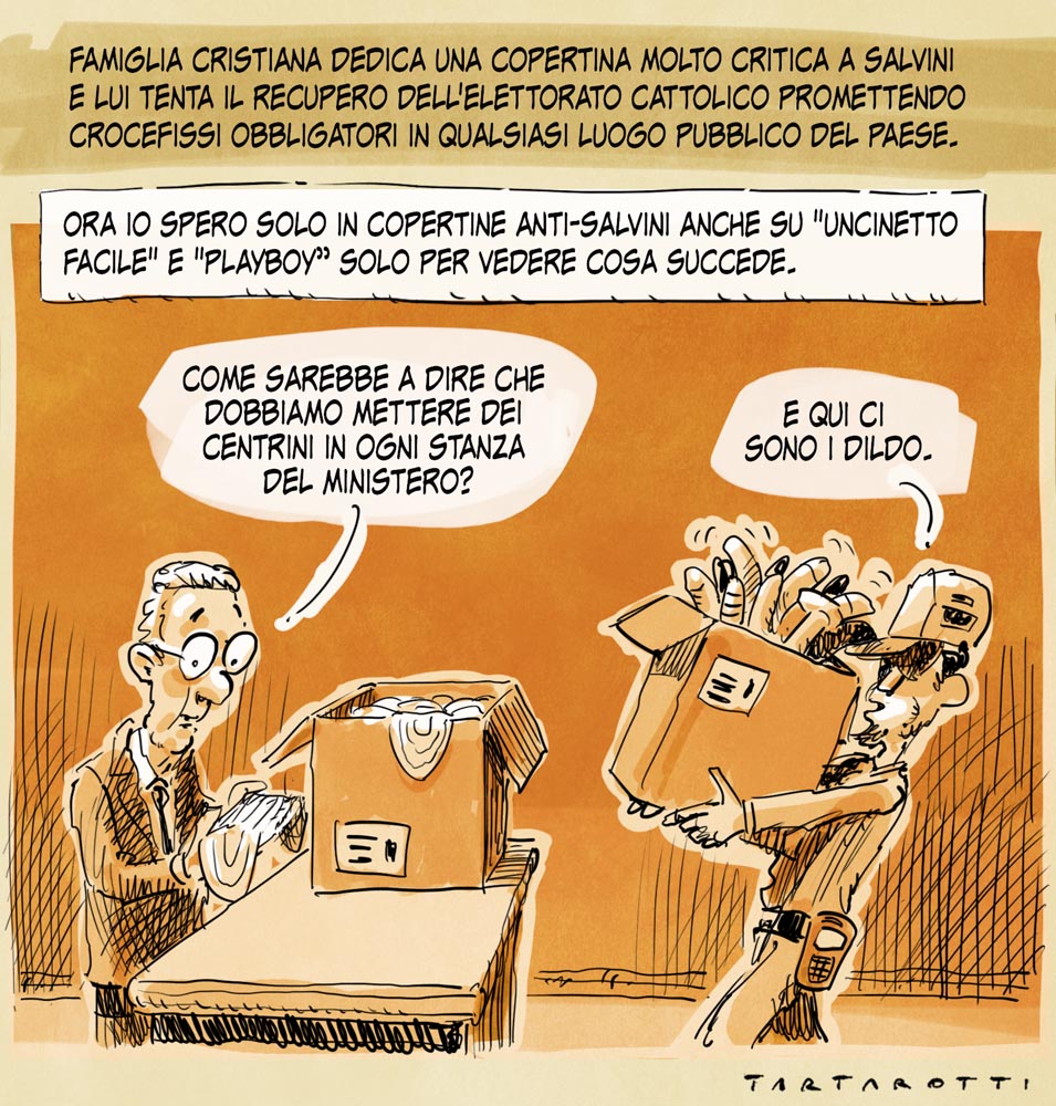 Burocrazia Imbarazzata