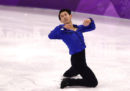 Denis Ten, medaglia di bronzo nel pattinaggio artistico alle Olimpiadi invernali, è stato ucciso ieri ad Almaty