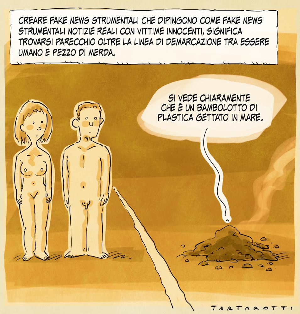 La sottile linea marrone