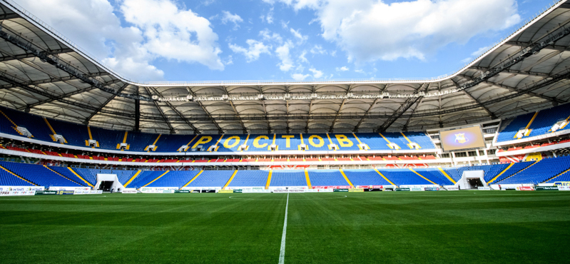 Lo stadio di Rostov, dove si giocherà Belgio-Giappone. (MLADEN ANTONOV/AFP/Getty Images)