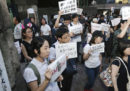 L'Università di Medicina di Tokyo è accusata di falsificare i test d'ammissione delle donne