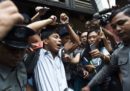 In Myanmar, due giornalisti di Reuters che si occupavano dei Rohingya sono stati condannati a 7 anni di carcere
