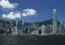 Il governo di Hong Kong ha messo al bando un partito indipendentista