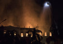 Un incendio ha distrutto uno dei più importanti musei del Brasile