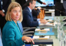 C'è un piano per salvare l'accordo sul nucleare iraniano, ha annunciato Federica Mogherini