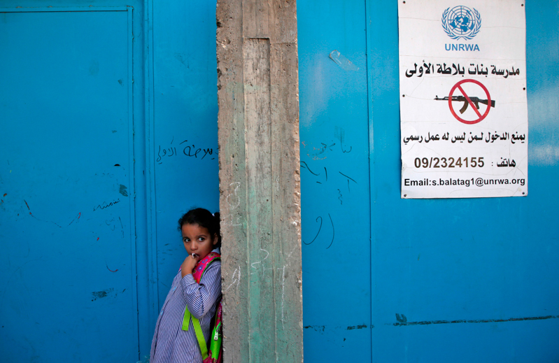 (JAAFAR ASHTIYEH/AFP/Getty Images)