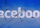 Ci sono novità sugli errori di Facebook con i video