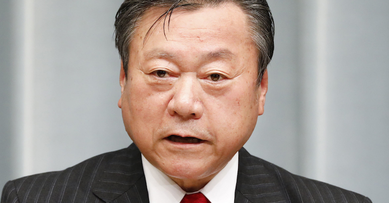 Yoshitaka Sakurada (Kyodo News via AP)