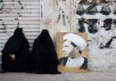 Il capo dell'opposizione sciita del Bahrein è stato condannato all'ergastolo