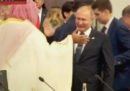 Vladimir Putin e Mohammed bin Salman sono molto contenti di vedersi