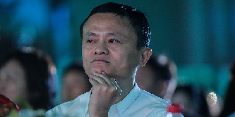 Jack Ma (Wang He/Getty Images)