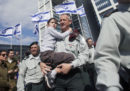 C'è un nuovo partito politico in Israele