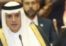 Il re dell'Arabia Saudita ha nominato un nuovo ministro degli Esteri, come parte di un rimpasto di governo