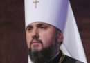 Due congregazioni ortodosse ucraine si sono unite per formare la Chiesa ortodossa ucraina, staccandosi da quella russa