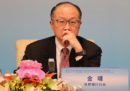 Jim Yong Kim, il presidente della Banca Mondiale, ha annunciato che si dimetterà a fine mese