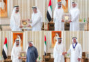 Indovinate cosa mancava ai premi degli Emirati Arabi per l'uguaglianza di genere