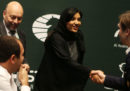 L'Arabia Saudita ha nominato la prima ambasciatrice donna della sua storia