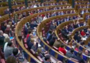 Il parlamento spagnolo ha bocciato la legge di bilancio del governo Sánchez