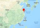 Sette persone sono morte nell'esplosione di una fabbrica in Cina