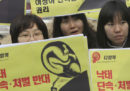 La Corte Costituzionale della Corea del Sud ha dichiarato incostituzionale la legge contro l'aborto
