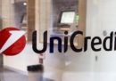 UniCredit pagherà 1,3 miliardi di dollari agli Stati Uniti per aver violato le sanzioni contro l'Iran