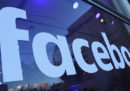 Facebook si aspetta fino a 5 miliardi di dollari di perdite per un'indagine sulla violazione delle leggi sulla privacy