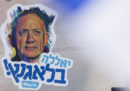 Guida alle elezioni in Israele