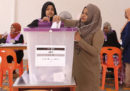 Il partito del presidente delle Maldive ha vinto le elezioni parlamentari